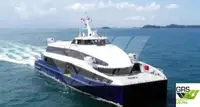 客船 出售