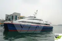邮轮 待售