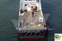 海上风电场服务船 待售