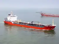 Oil/Chemical tanker 出售