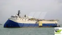 测量船 待售