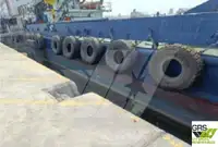测量船 待售