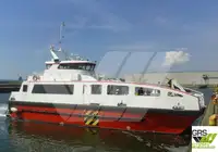 海上风电场服务船 待售