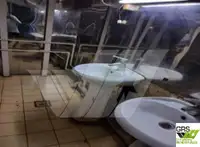 测量船 待售
