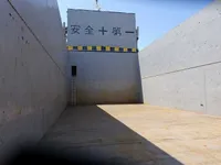 General Cargo/Multi-purpose 待售