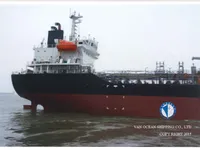 油/化学品油轮 待售