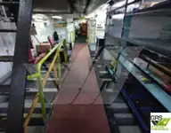 测量船 待售