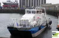 海上风电场服务船 待售