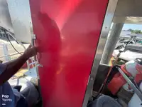 浮桥 待售