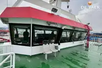 渡轮 待售