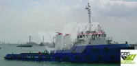 拖船 出售