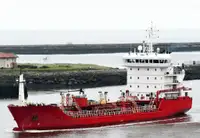 Oil/Chemical tanker 出售