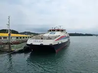双体船 待售