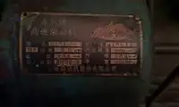 驳船 待售