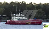 海上风电场服务船 待售