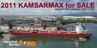 Oil/Chemical tanker 出售