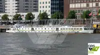 邮轮 待售