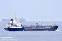 Oil/Chemical tanker 出售
