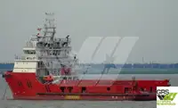 供应船 待售