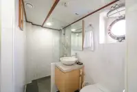 测量船 待售
