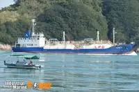 油/化学品油轮 待售