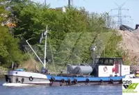 Oil/Chemical tanker 出售