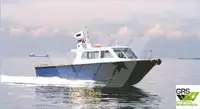 海上风电场服务船 待售