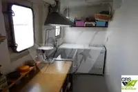 测量船 待售
