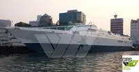 滚装船 待售