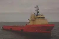 Oil/Chemical tanker 出售