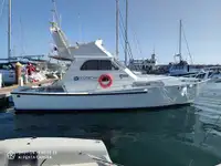 调查船 出售