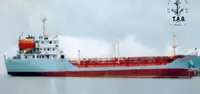 Oil/Chemical tanker 出售