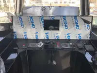 双体船 待售