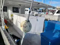 Trawler 出售