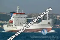 冷藏船 待售