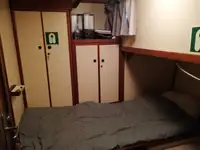 测量船 待售