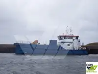 海上风电场服务船 待售