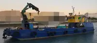 工作船 出售