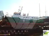 海上风电场服务船 待售