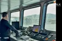 渡轮 待售
