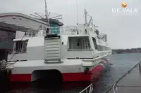 双体船 待售