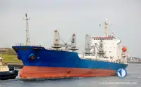 冷藏船 出售