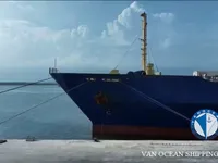 冷藏船 待售