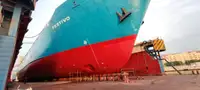 Oil/Chemical tanker 出售