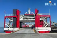 渡轮 待售
