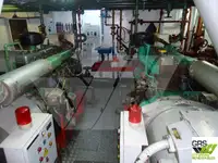 测量船 待售