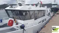 测量船 待售