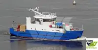 调查船 出售