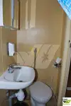 测量船 待售