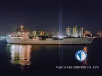 冷藏船 待售